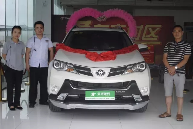 RAV4車主評(píng)論