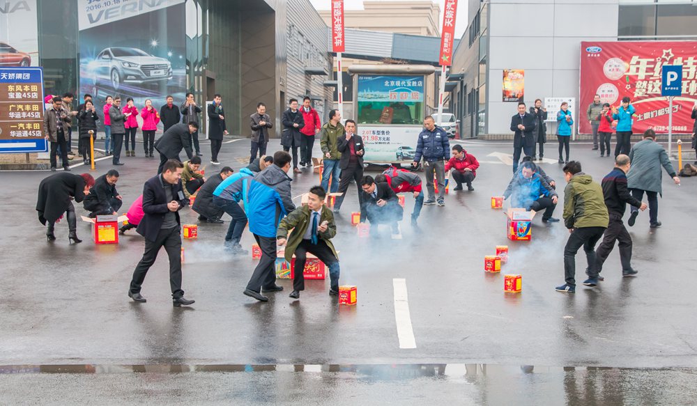 天嬌集團(tuán)開(kāi)工大吉！讓我們擼起袖子加油干！