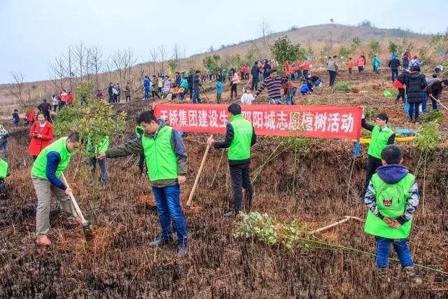 建設(shè)生態(tài)邵陽城，天嬌集團在行動