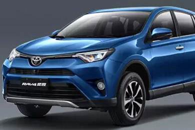 全新RAV4榮放車(chē)型外觀(guān)鑒賞