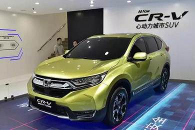 有T動，還有混動，全球銷冠車型CR-V迎來全新?lián)Q代